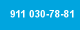 911 030-78-81